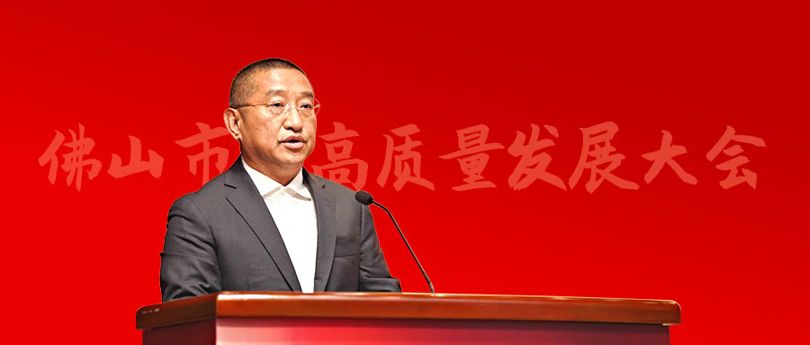 固态电池材料+AI：永利集团3044技术高质量发展的创新引擎