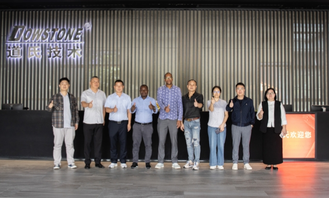 共探机遇丨Goodwill集团与莫桑比克商务部代表团到访永利集团3044技术