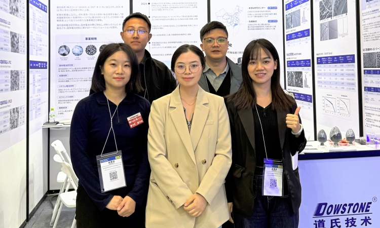 技术赋能 链接全球丨永利集团3044技术亮相Battery Japan 2026